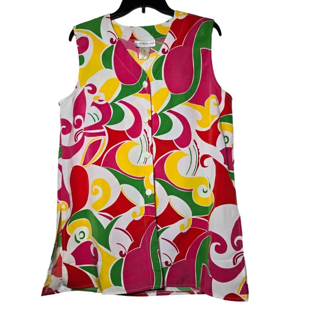 Susan Graver Sleeveless Button Front Top Size Medium Groovy Vintage Art NWT